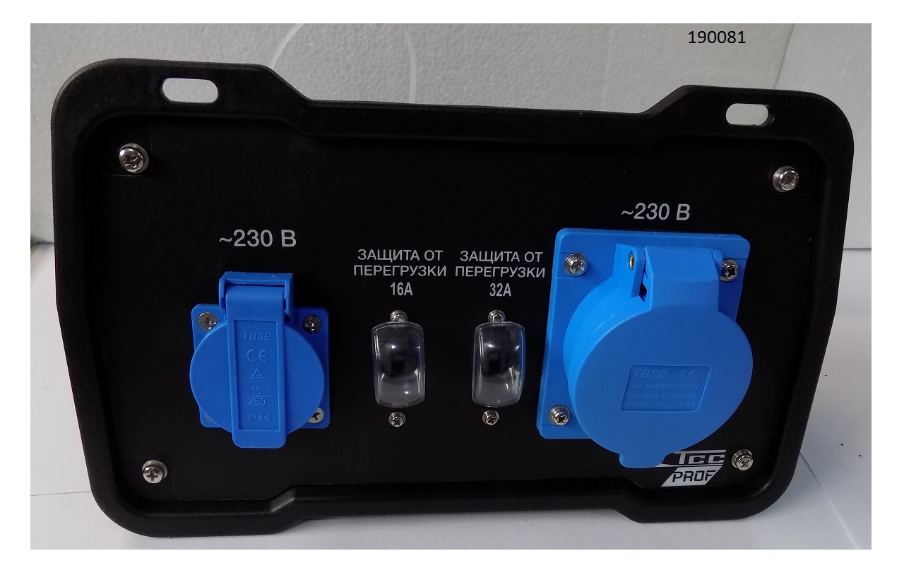 картинка УПРИГ- 5 картинка УПРИГ- 5