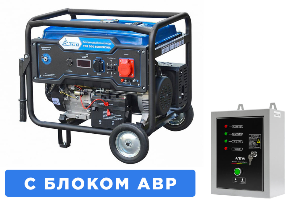 Бензиновый генератор 7,8 кВт ТСС SGG 8000EH3NA с АВР 033529