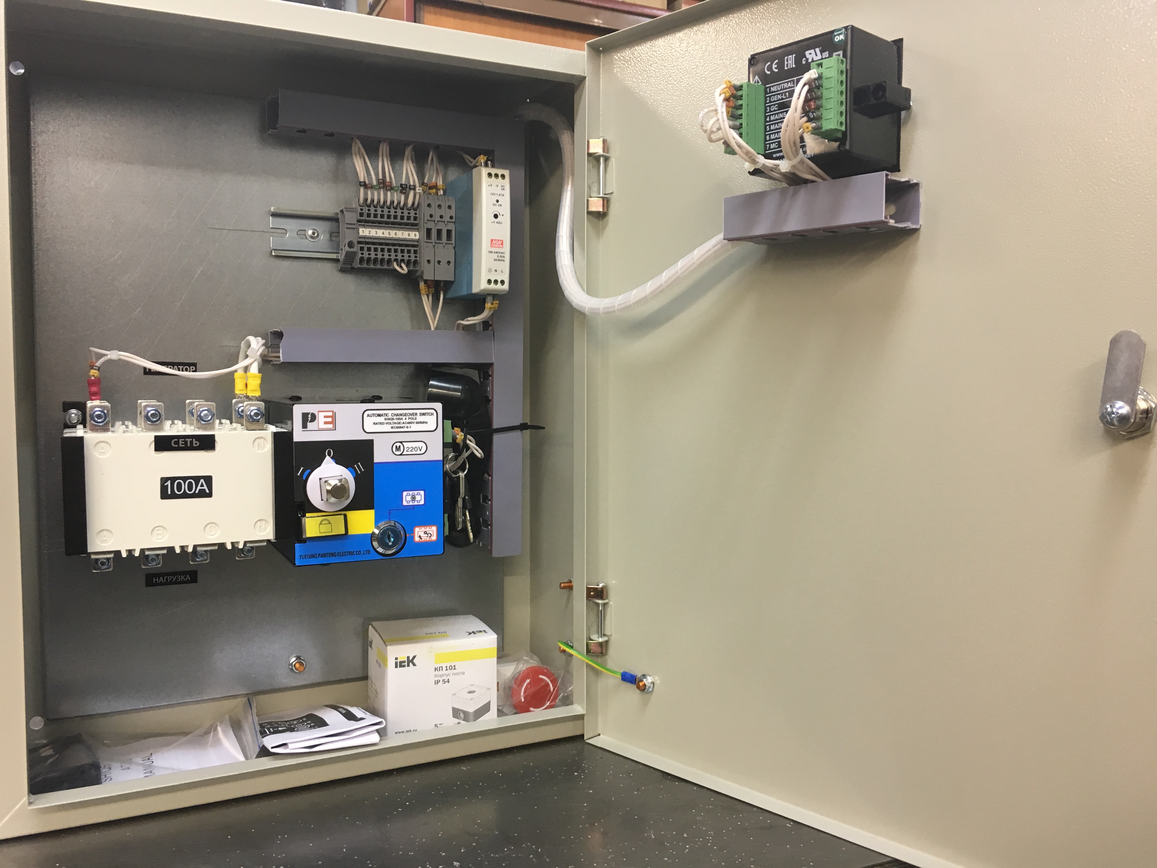 картинка ТСС ШУЭ Д 2 - 3/3 32.380.380