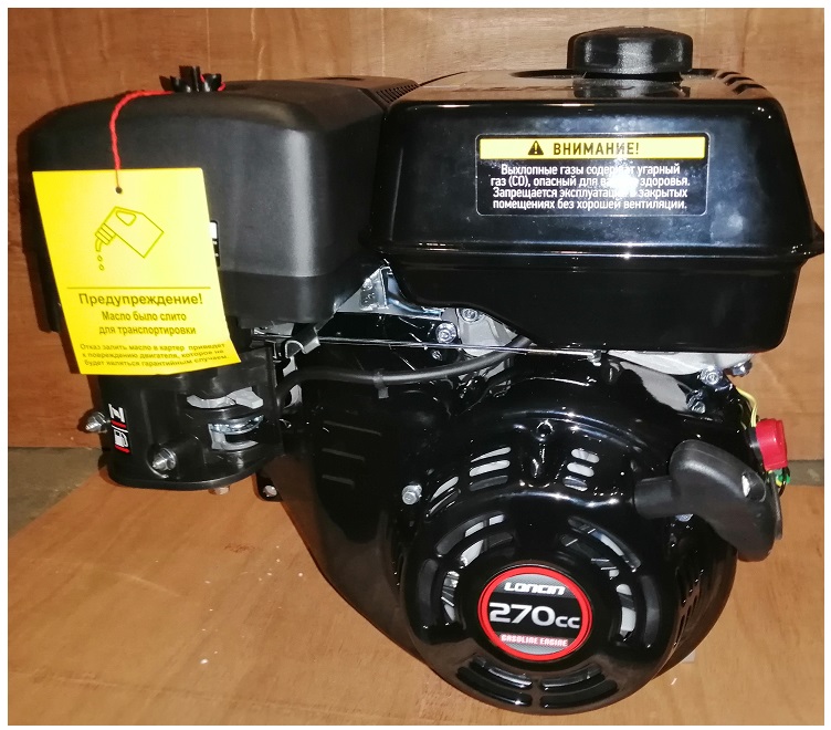 картинка Двигатель бензиновый Loncin G270F (C type) D25.4 картинка Двигатель бензиновый Loncin G270F (C type) D25.4