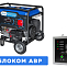 Бензогенератор ТСС SGG 6000EH3NA 6 кВт с АВР 033521