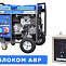 Бензогенератор ТСС SGG 10000EH3A с АВР 033533