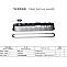 TSS Diesel TDR-K 18 4L 027831