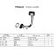 TSS Diesel TDR-K 18 4L 027831