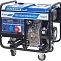 Дизель генератор TSS SDG 6000EH3A с АВР 033539
